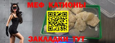 PSILOCYBIN Кулебаки