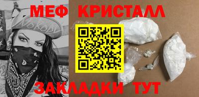 PSILOCYBIN Кулебаки