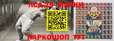 трава Кунгур