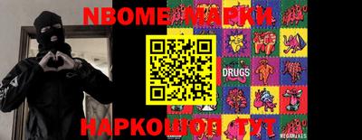 трава Кунгур