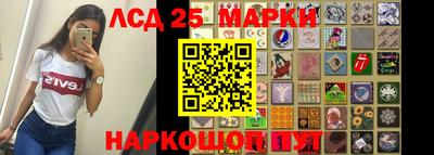 мяу мяу кристалл Кумертау