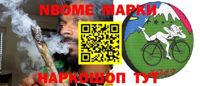 мяу мяу кристалл Кумертау