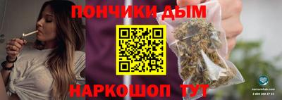 PSILOCYBIN Кулебаки