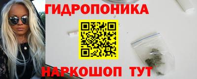 мяу мяу кристалл Кумертау
