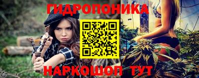 трава Кунгур