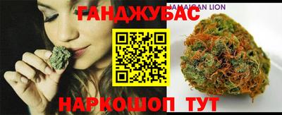 PSILOCYBIN Кулебаки