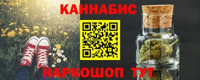 PSILOCYBIN Кулебаки