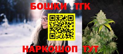 PSILOCYBIN Кулебаки