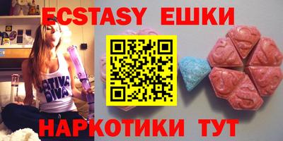 трава Кунгур