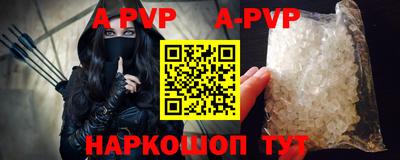 PSILOCYBIN Кулебаки