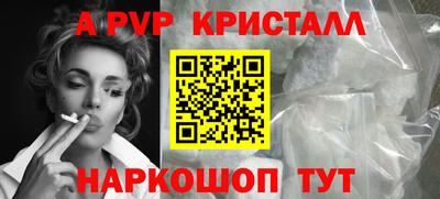 PSILOCYBIN Кулебаки