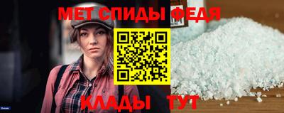 PSILOCYBIN Кулебаки