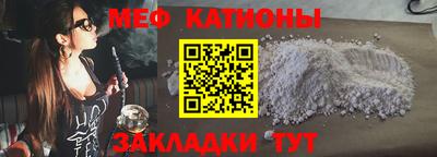 PSILOCYBIN Кулебаки