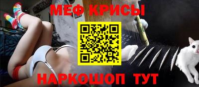 PSILOCYBIN Кулебаки