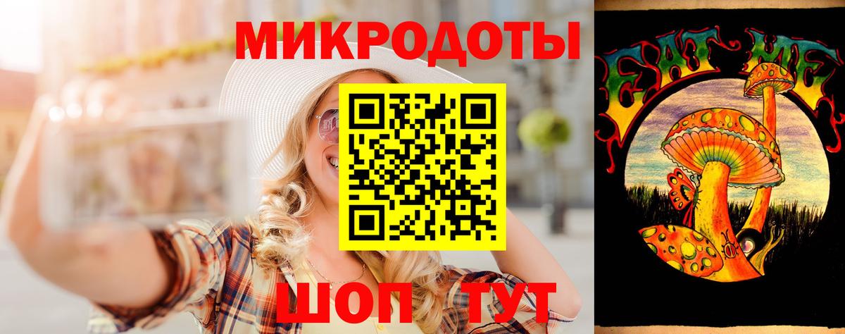 Галлюциногенные грибы Magic Shrooms  Псилоцибиновые грибы MAGIC MUSHROOMS  купить наркотик  Вход с VPN  Жигулёвск 